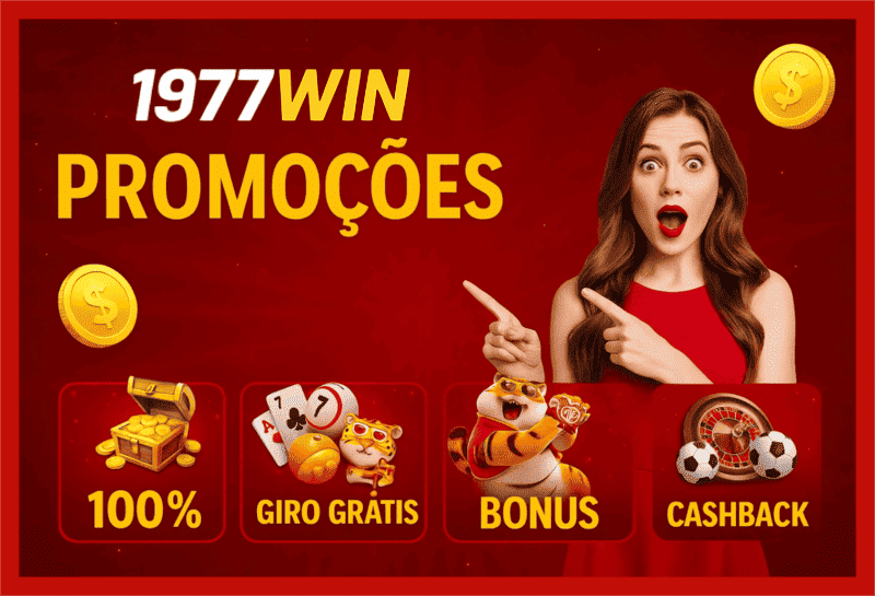 Login no Cassino 1977WIN